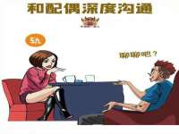 沈阳浩铭网络科技有限公司