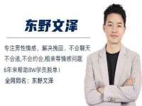 沈阳浩铭网络科技有限公司