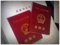 沈阳浩铭网络科技有限公司