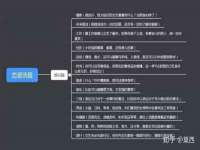 沈阳浩铭网络科技有限公司