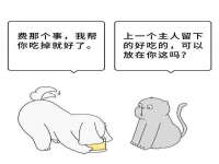 沈阳浩铭网络科技有限公司
