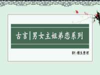 沈阳浩铭网络科技有限公司