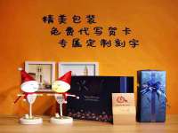 沈阳浩铭网络科技有限公司