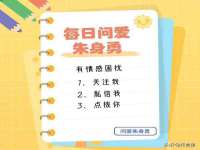 沈阳浩铭网络科技有限公司