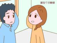 沈阳浩铭网络科技有限公司