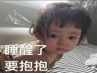 沈阳浩铭网络科技有限公司
