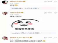 沈阳浩铭网络科技有限公司