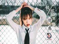 沈阳浩铭网络科技有限公司