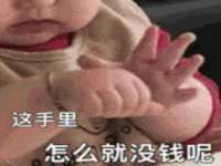 沈阳浩铭网络科技有限公司