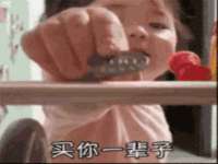 沈阳浩铭网络科技有限公司