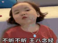 沈阳浩铭网络科技有限公司