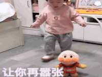沈阳浩铭网络科技有限公司