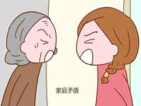 沈阳浩铭网络科技有限公司