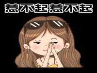 沈阳浩铭网络科技有限公司