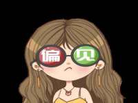 沈阳浩铭网络科技有限公司