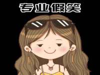 沈阳浩铭网络科技有限公司