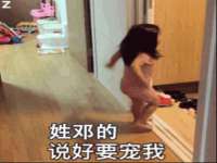 沈阳浩铭网络科技有限公司
