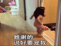 沈阳浩铭网络科技有限公司