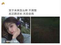 沈阳浩铭网络科技有限公司