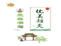沈阳浩铭网络科技有限公司