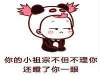 沈阳浩铭网络科技有限公司