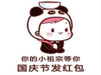 沈阳浩铭网络科技有限公司