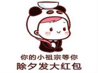 沈阳浩铭网络科技有限公司