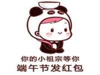 沈阳浩铭网络科技有限公司