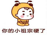 沈阳浩铭网络科技有限公司