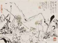 沈阳浩铭网络科技有限公司