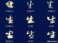 沈阳浩铭网络科技有限公司