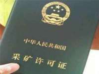 沈阳浩铭网络科技有限公司
