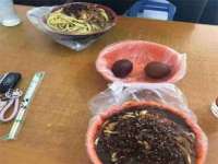 沈阳浩铭网络科技有限公司