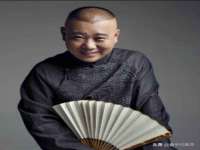 沈阳浩铭网络科技有限公司