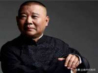 沈阳浩铭网络科技有限公司