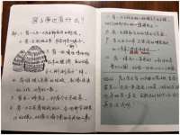 沈阳浩铭网络科技有限公司