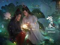 沈阳浩铭网络科技有限公司
