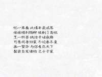 沈阳浩铭网络科技有限公司