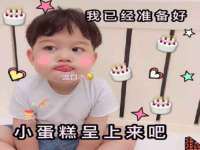 沈阳浩铭网络科技有限公司