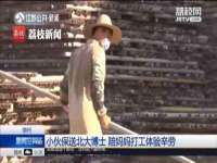 沈阳浩铭网络科技有限公司