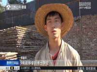 沈阳浩铭网络科技有限公司