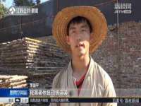 沈阳浩铭网络科技有限公司