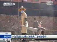 沈阳浩铭网络科技有限公司