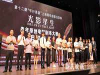 沈阳浩铭网络科技有限公司