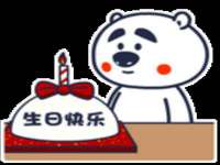 沈阳浩铭网络科技有限公司