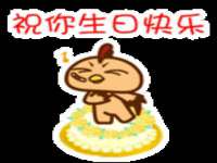沈阳浩铭网络科技有限公司