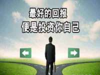 沈阳浩铭网络科技有限公司
