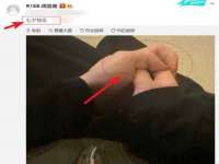沈阳浩铭网络科技有限公司