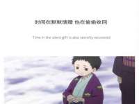 沈阳浩铭网络科技有限公司