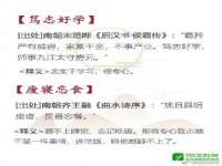 沈阳浩铭网络科技有限公司